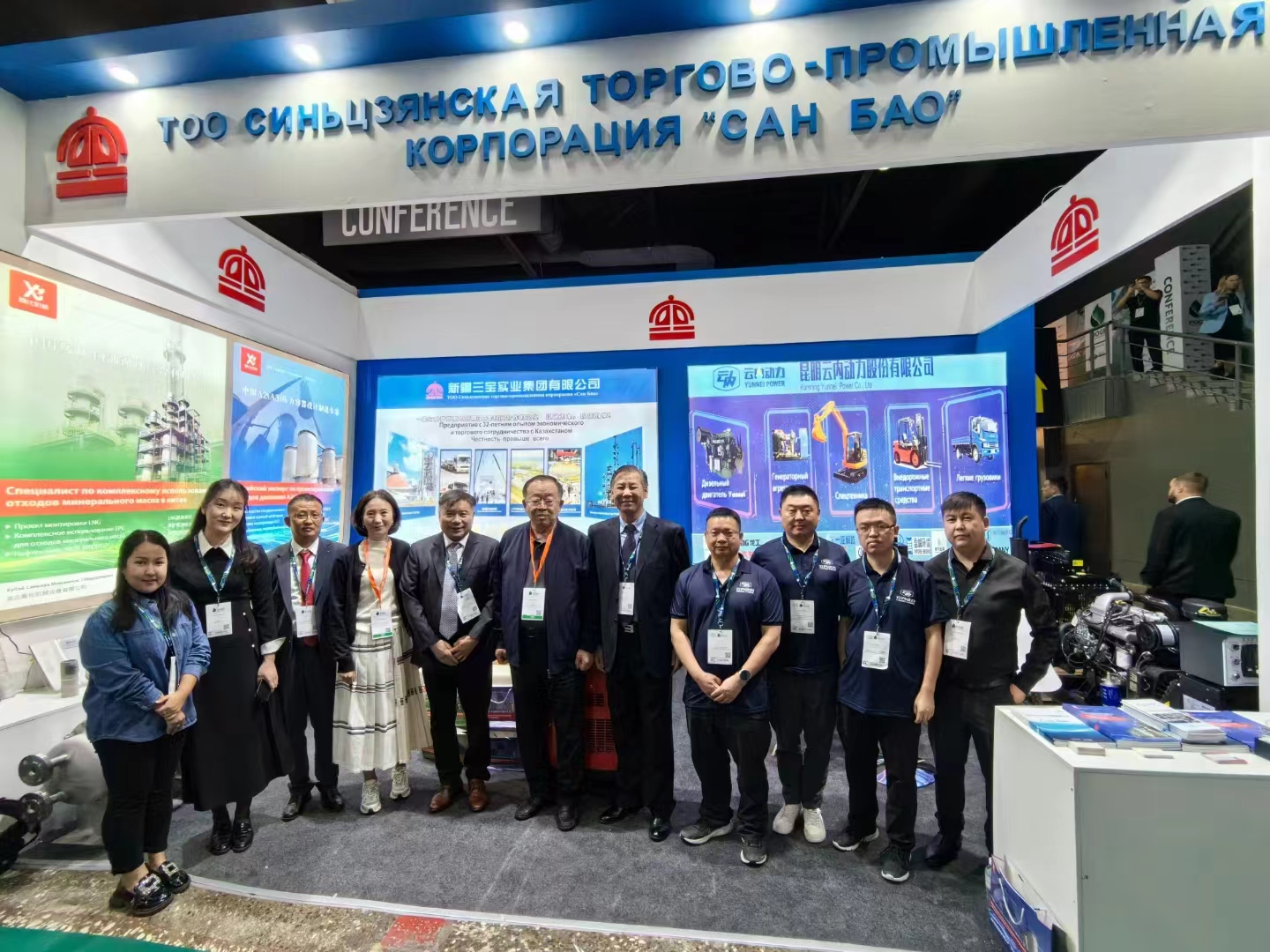 千亿国际动力亮相2024年哈萨克斯坦国际石油自然气展览会