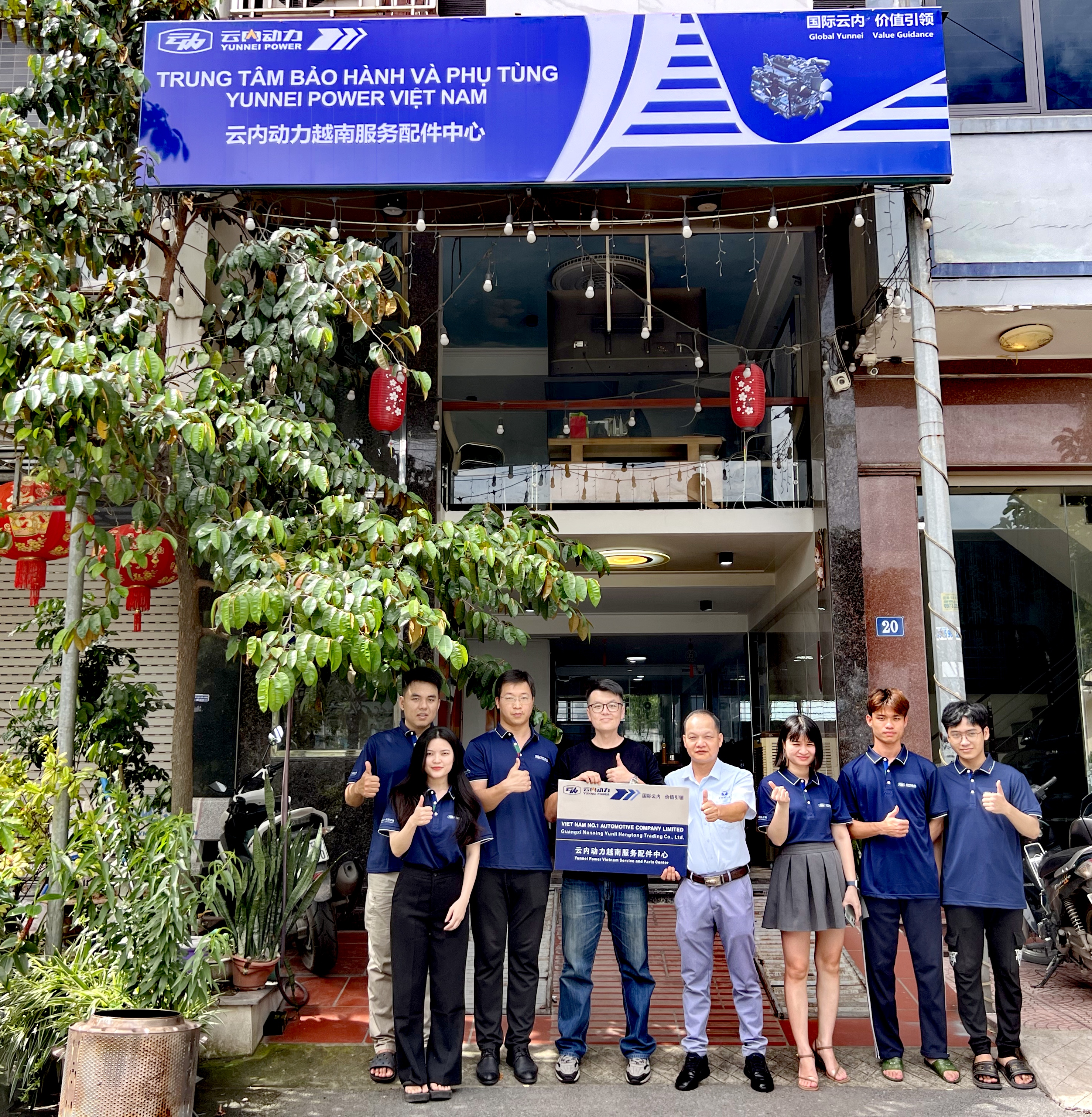 千亿国际动力越南效劳配件中心在河内建设