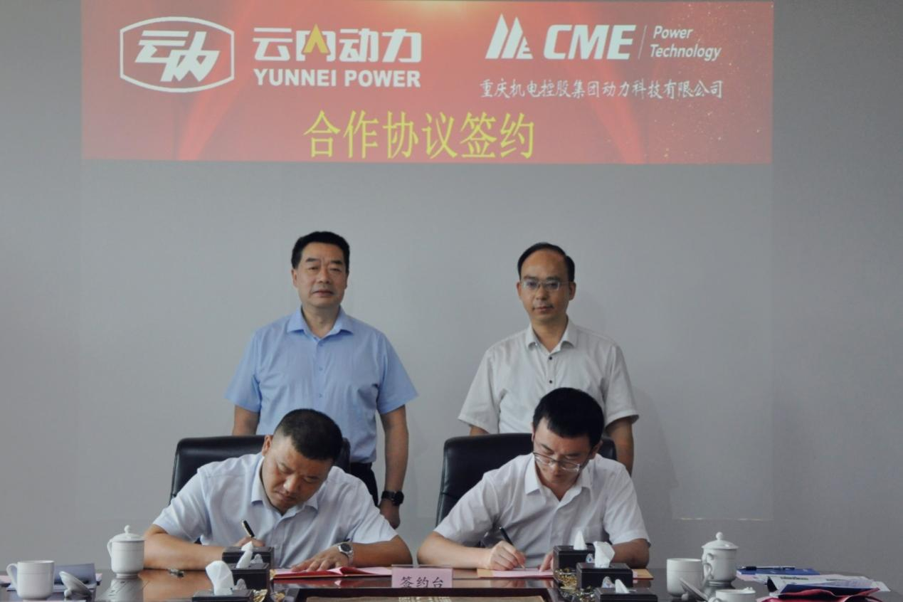 qy千亿-千亿(国际)唯一官方网站