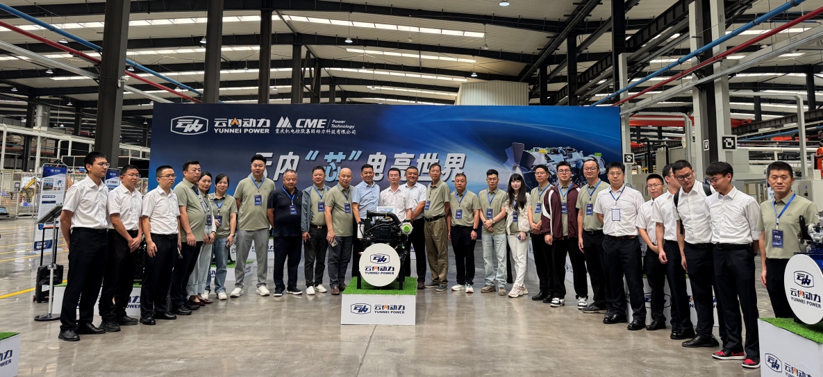 千亿国际“芯”电亮天下！明星发电企业走进千亿国际动力 ——千亿国际新一代发电动力产品震撼宣布 